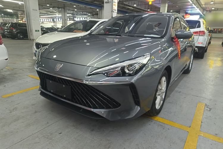 Used Roewe i5 2023 1.5L Manual Comfort Edition Guazi used car, China used car export, Used car for sale, Used  cars, Cheapest cars for sale