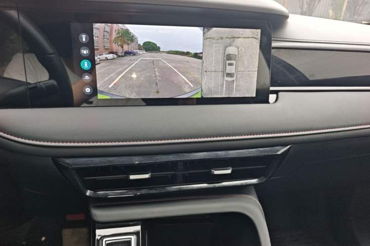 Used Roewe i5 2023 1.5L CVT Luxury Edition Audio And AC Panel