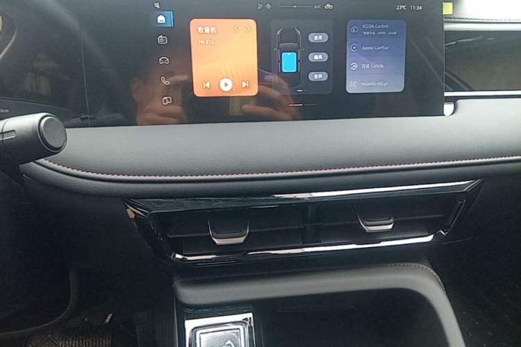 Used Roewe i5 2023 1.5L CVT Luxury Edition Audio And AC Panel