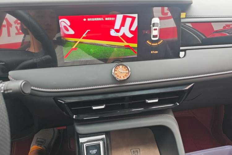 Used Roewe i5 2023 1.5L CVT Luxury Edition Audio And AC Panel