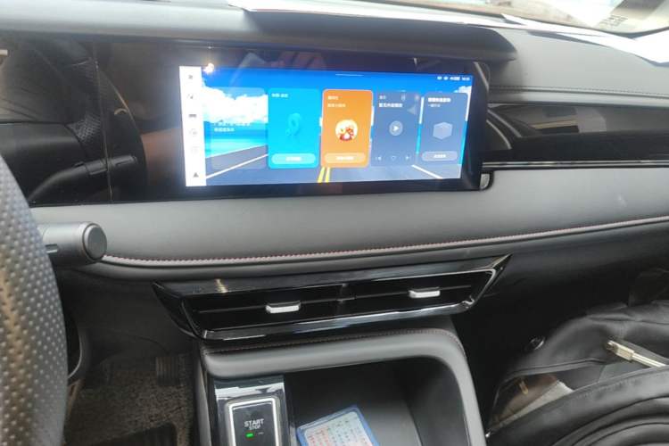Used Roewe i5 2023 1.5L CVT Luxury Edition Audio And AC Panel