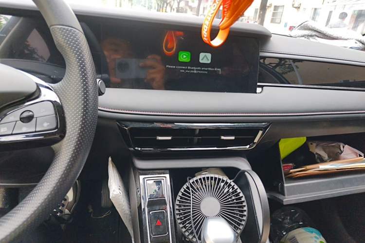 Used Roewe i5 2023 1.5L CVT Luxury Edition Audio And AC Panel