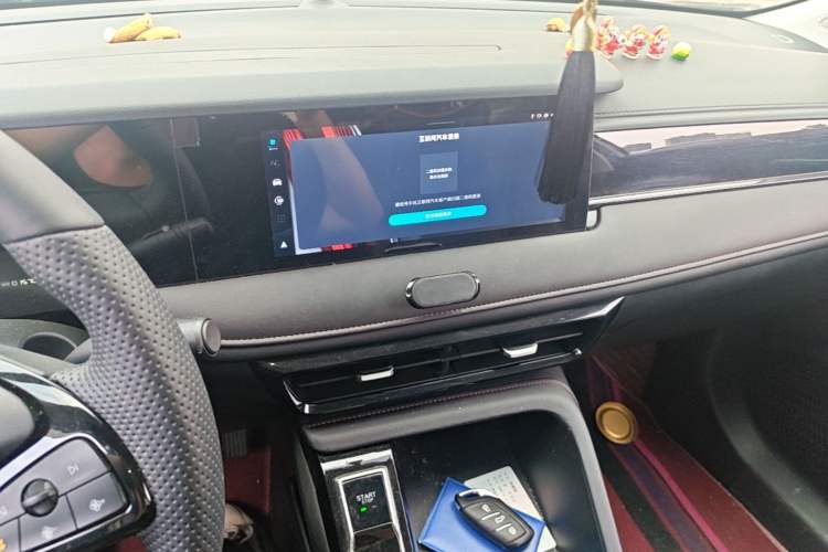 Used Roewe i5 2023 1.5L CVT Luxury Edition Audio And AC Panel