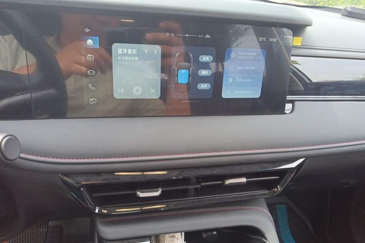 Used Roewe i5 2023 1.5L CVT Luxury Edition Audio And AC Panel