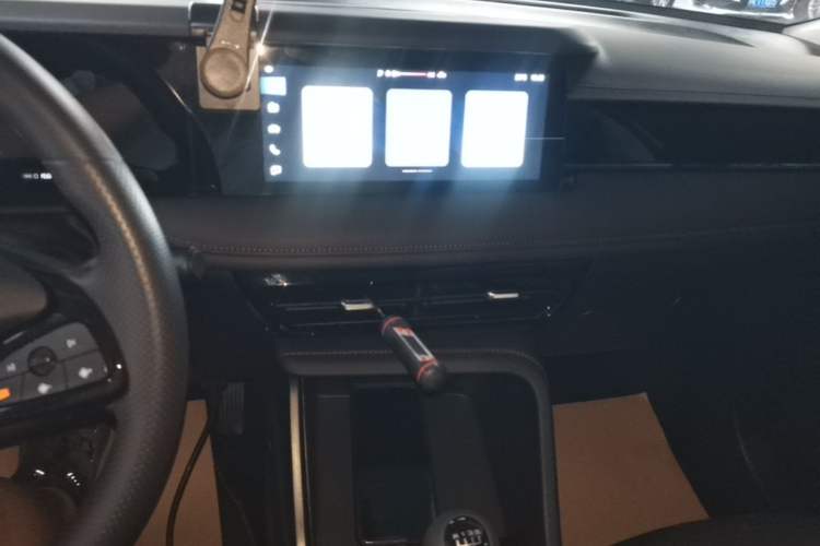 Used Roewe i5 2023 1.5L Manual Comfort Edition Audio And AC Panel