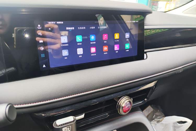 Used Roewe i5 2023 1.5L CVT Luxury Edition Audio And AC Panel