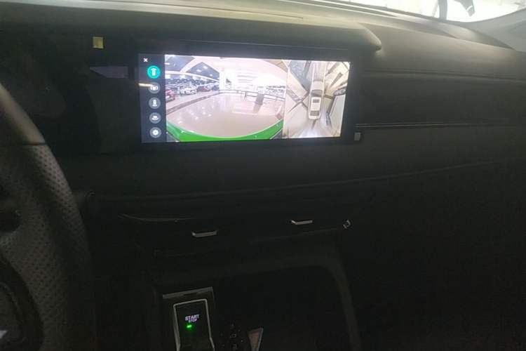 Used Roewe i5 2023 1.5L CVT Luxury Edition Audio And AC Panel