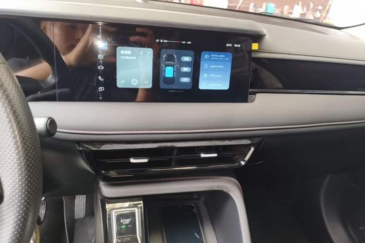 Used Roewe i5 2023 1.5L CVT Luxury Edition Audio And AC Panel