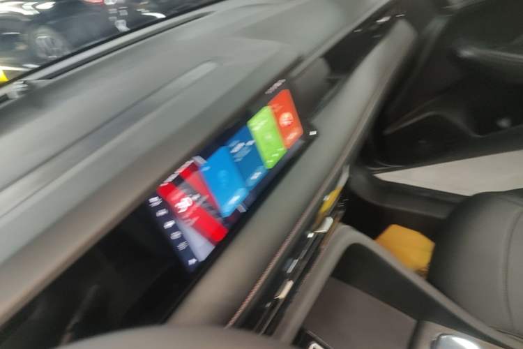 Used Roewe i5 2023 1.5L CVT Luxury Edition Audio And AC Panel