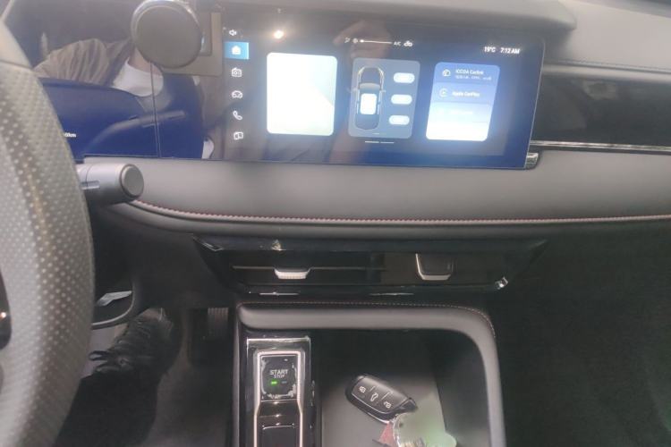Used Roewe i5 2023 1.5L CVT Luxury Edition Audio And AC Panel