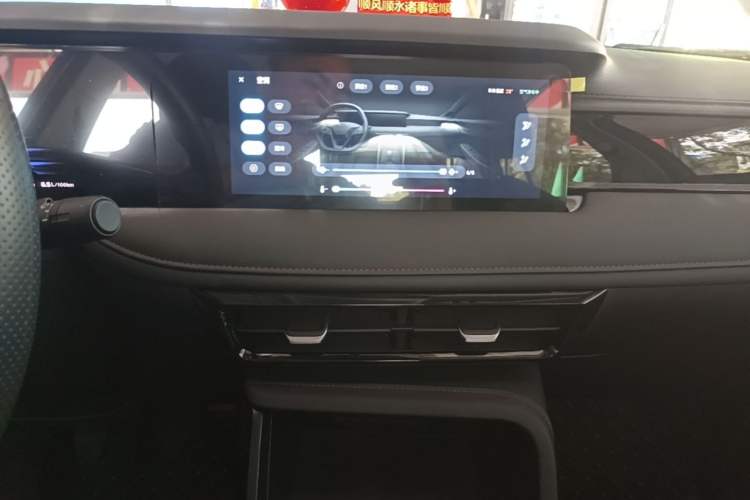 Used Roewe i5 2023 1.5L Manual Comfort Edition Audio And AC Panel