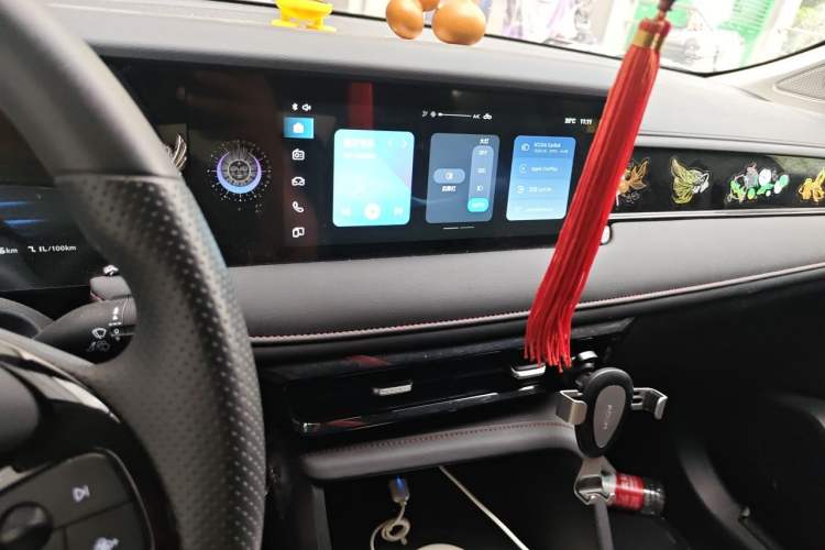 Used Roewe i5 2023 1.5L Manual Comfort Edition Audio And AC Panel