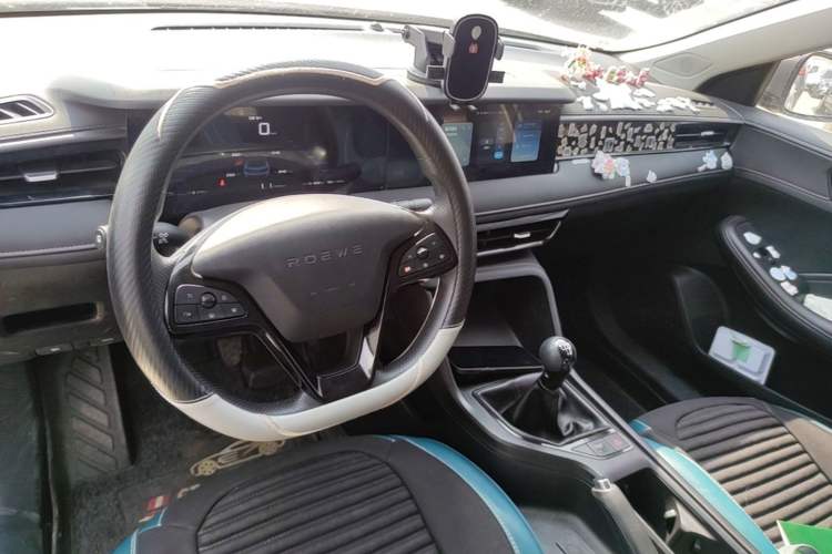 Used Roewe i5 2023 1.5L Manual Comfort Edition Audio And AC Panel