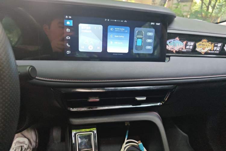 Used Roewe i5 2023 1.5L CVT Luxury Edition Audio And AC Panel