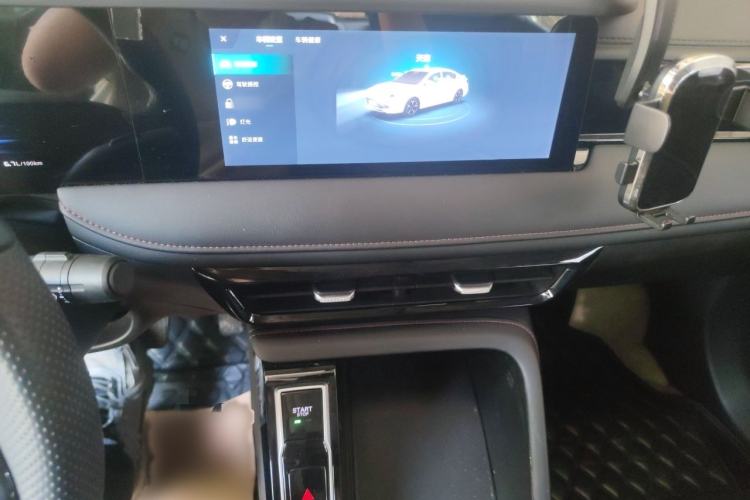 Used Roewe i5 2023 1.5L CVT Luxury Edition Audio And AC Panel