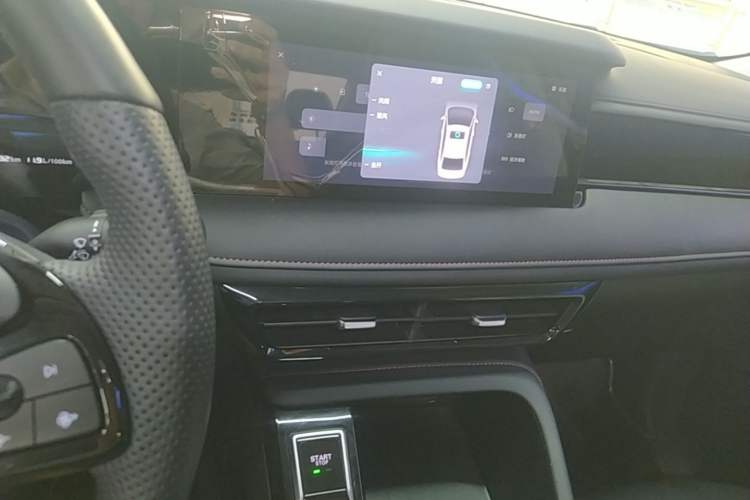 Used Roewe i5 2023 1.5L CVT Luxury Edition Audio And AC Panel