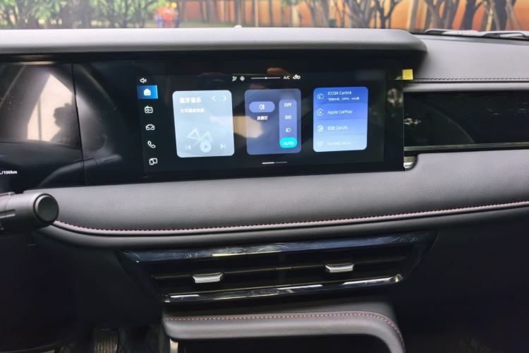 Used Roewe i5 2023 1.5L Manual Comfort Edition Audio And AC Panel