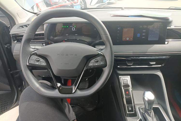 Used Roewe i5 2023 1.5L CVT Luxury Edition Center Console
