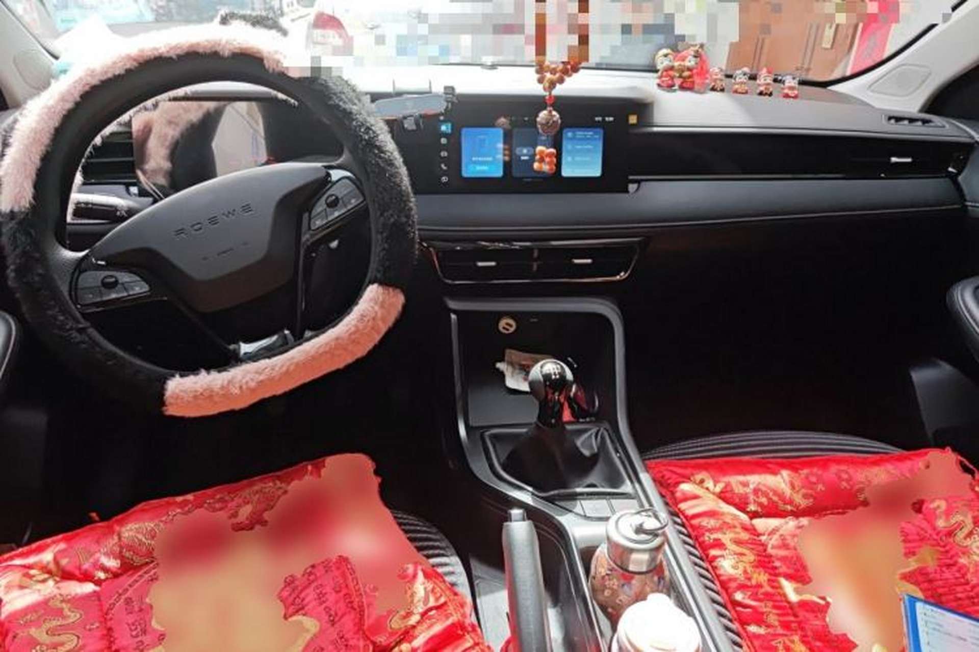 Used Roewe i5 2023 1.5L Manual Comfort Edition Center Console