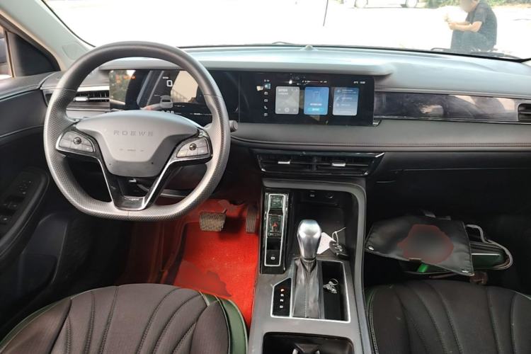Used Roewe i5 2023 1.5L CVT Luxury Edition Center Console