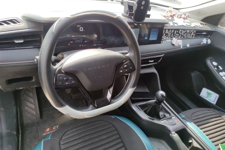 Used Roewe i5 2023 1.5L Manual Comfort Edition Center Console