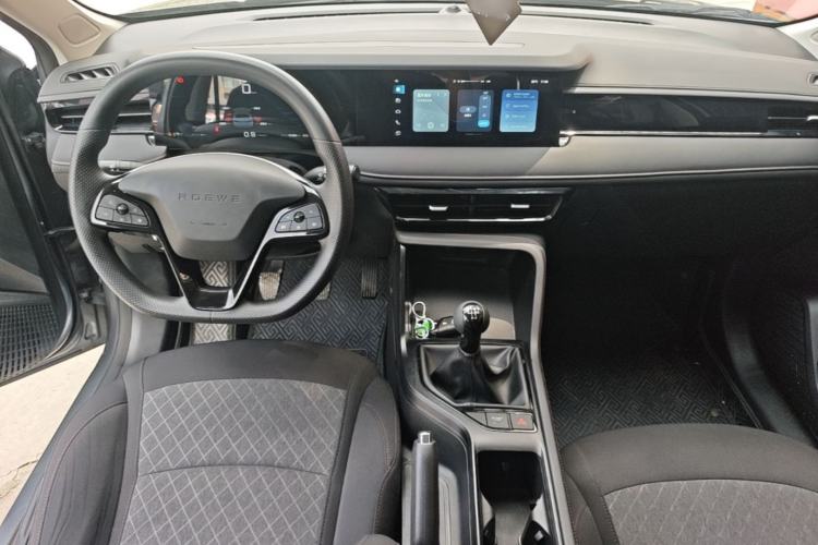 Used Roewe i5 2023 1.5L Manual Comfort Edition Center Console