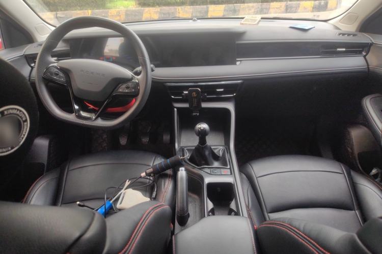 Used Roewe i5 2023 1.5L Manual Comfort Edition Center Console