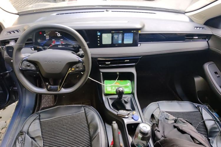 Used Roewe i5 2023 1.5L Manual Comfort Edition Center Console