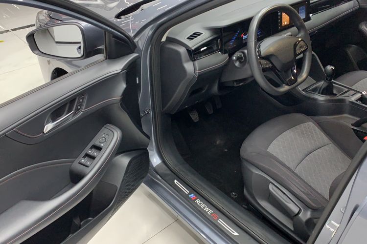 Used Roewe i5 2023 1.5L Manual Comfort Edition Driver Seat