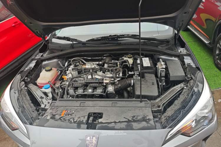 Used Roewe i5 2023 1.5L CVT Luxury Edition Engine Bay