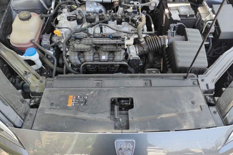 Used Roewe i5 2023 1.5L CVT Luxury Edition Engine Bay
