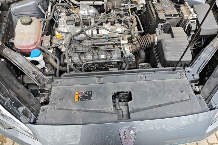 Used Roewe i5 2023 1.5L Manual Comfort Edition Engine Bay