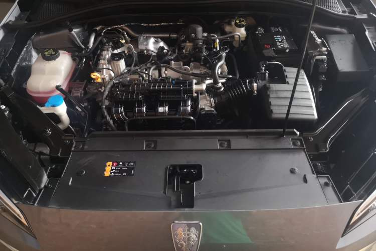 Used Roewe i5 2023 1.5L Manual Comfort Edition Engine Bay