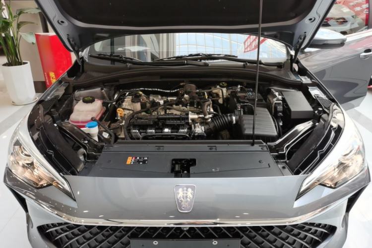 Used Roewe i5 2023 1.5L CVT Luxury Edition Engine Bay