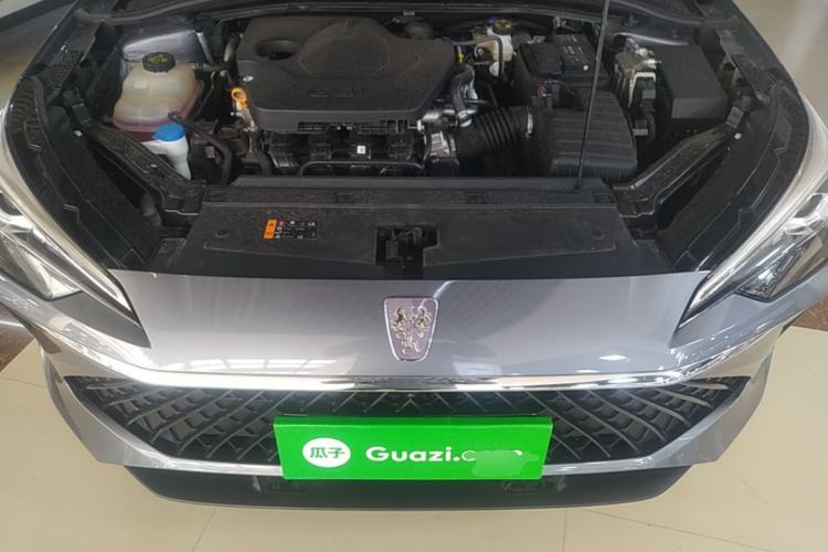 Used Roewe i5 2023 1.5L CVT Luxury Edition Engine Bay
