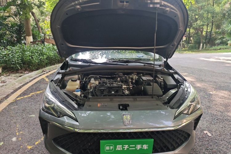 Used Roewe i5 2023 1.5L CVT Luxury Edition Engine Bay