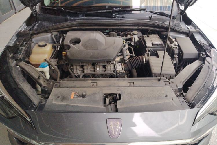 Used Roewe i5 2023 1.5L CVT Luxury Edition Engine Bay