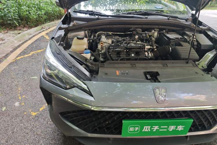 Used Roewe i5 2023 1.5L CVT Luxury Edition Engine Bay Right