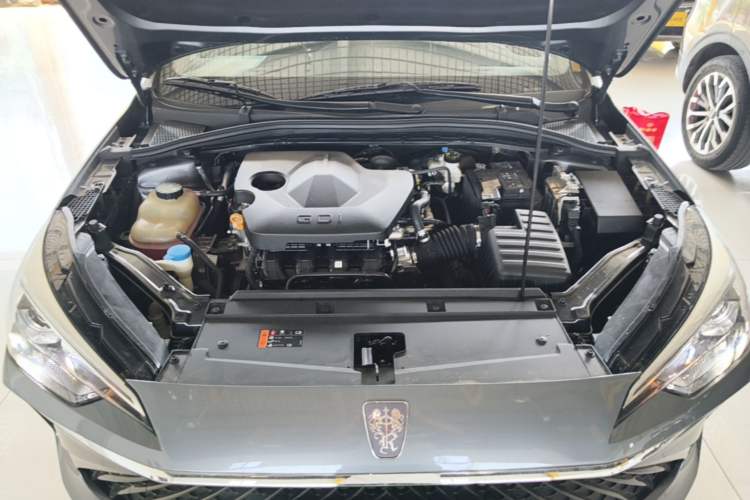 Used Roewe i5 2023 1.5L CVT Luxury Edition Engine Bay
