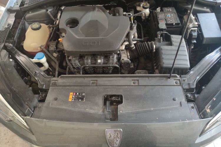 Used Roewe i5 2023 1.5L CVT Luxury Edition Engine Bay