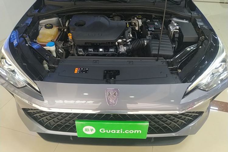 Used Roewe i5 2023 1.5L CVT Luxury Edition Engine Bay