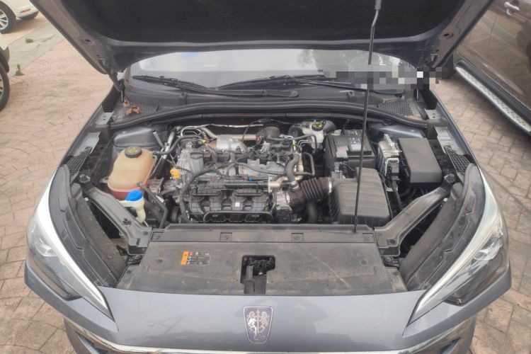 Used Roewe i5 2023 1.5L Manual Comfort Edition Engine Bay