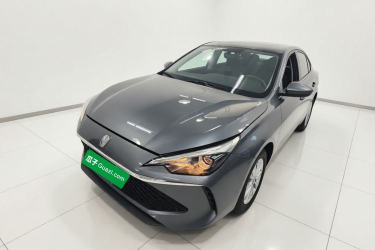 Used Roewe i5 2023 1.5L CVT Luxury Edition Guazi used car, China used car export, Used car for sale, Used  cars, Cheapest cars for sale