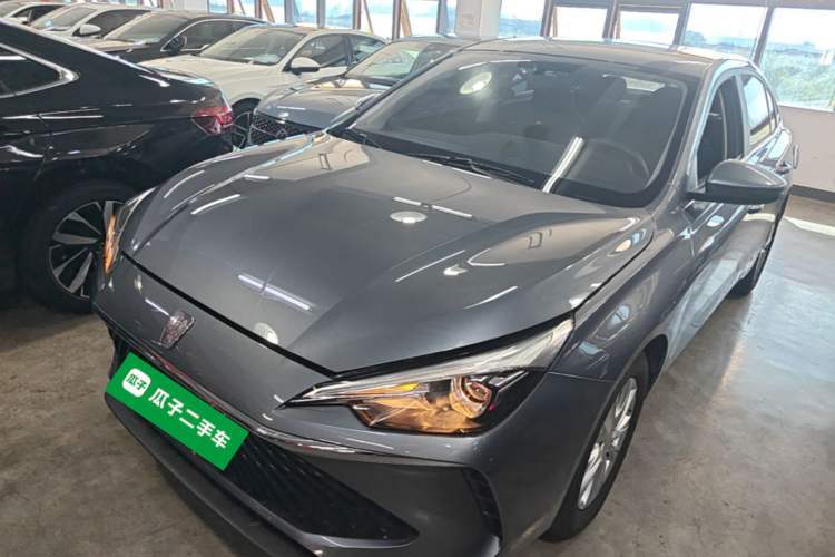 Used Roewe i5 2023 1.5L CVT Luxury Edition Guazi used car, China used car export, Used car for sale, Used  cars, Cheapest cars for sale