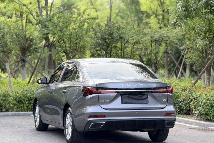 Used Roewe i5 2023 1.5L CVT Luxury Edition Exterior 1