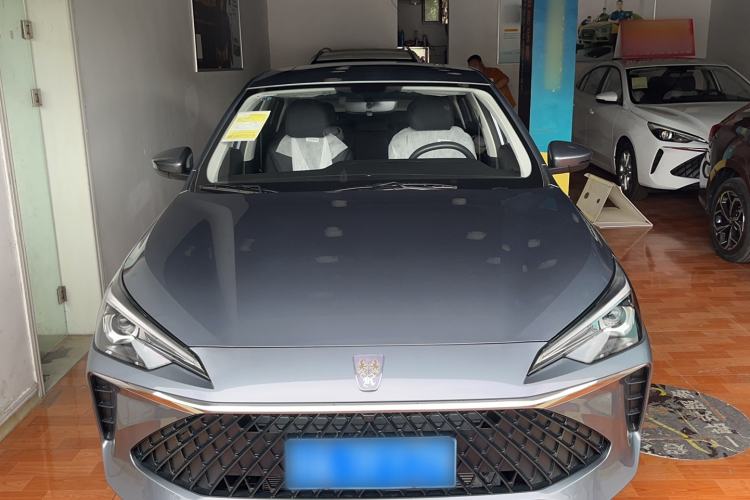 Used Roewe i5 2023 1.5L CVT Luxury Edition Exterior 1