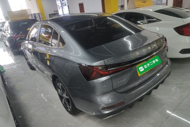 Used Roewe i5 2023 1.5L CVT Luxury Edition Exterior 2