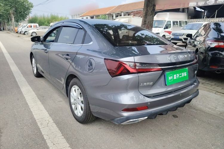 Used Roewe i5 2023 1.5L CVT Luxury Edition Exterior 2