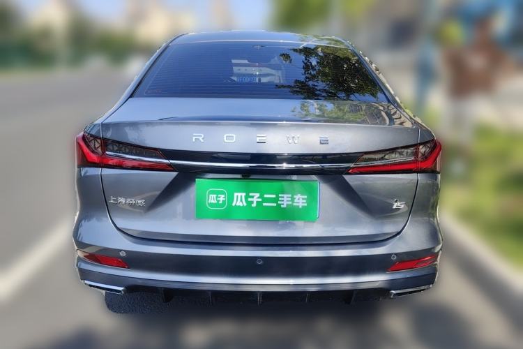 Used Roewe i5 2023 1.5L CVT Luxury Edition Exterior 4