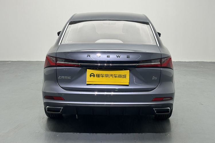 Used Roewe i5 2023 1.5L CVT Luxury Edition Exterior 8